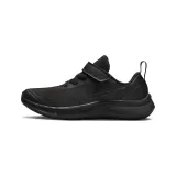 Dětská rekreační obuv NIKE Star Runner 3 black black smoke grey · záber 2