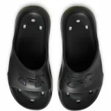 Under Armour Locker V SL · záber 1