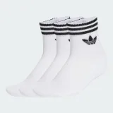 Ponožky ADIDAS ORIGINALS 3 PACK-ANKLE S WHITE WHITE WHITE · záber 2