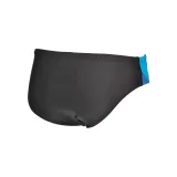 Chlapecké plavecké plavky ARENA M Ren brief · záber 4