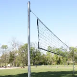 Volejbalová síť MASTER 9,5 x 1 m s lankem - černá · záber 2