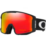 Oakley Line Miner M, PRIZM™, Matte White · záber 6