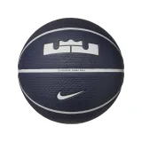 Basketbalový míč NIKE LEBRON PLGRD 07 PI PH BK PH · záber 2