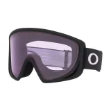Oakley Mont Scape L, PRIZM™, Matte White · záber 1