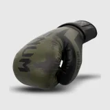 Venum Boxerské rukavice Elite Khaki Camo · záber 4