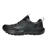 Dámská běžecká trailová obuv ASICS Gel Sonoma 8 GTX W black carrier grey · záber 2
