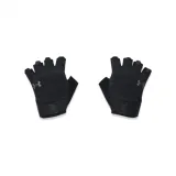 Pánské fitness rukavice na cvičení UNDER ARMOUR Ms Training Gloves · záber 1