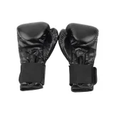 Boxovací rukavice MASTER TG10 · záber 4