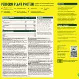Vivo Life PERFORM Jahoda a vanilla - RAW VEGAN PROTEIN & BCAA (988 g) · záber 2
