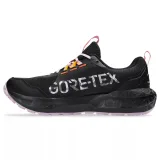 Dámská běžecká trailová obuv ASICS Gel Sonoma 8 GTX W black carrier grey · záber 10