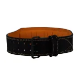 GymBeam Fitness opasek Jay - Velikost: S | Barva: viacfarebná | Hmotnost: 0,38 kg | Balení: 40 · záber 3