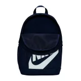 NIKE Y NK ELMNTL BKPK SHOEBOX · záber 3