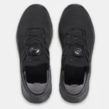 Under Armour UA Slippeed ™ Mega Fade Velikost: 42,5 EUR · záber 5