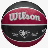 Wilson NBA Team City Edition - Velikost: 7 · záber 2