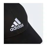 Dětská kšiltovka ADIDAS BBALL CAP COT BLACK WHITE Kids · záber 3