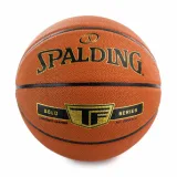 Basketbalový míč SPALDING TF GOLD SZ7 COMPOSITE · záber 1
