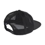 Šiltovka snapback ADIDAS ORIGINALS AR TRUCKER CAP · záber 2