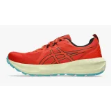 Pánská běžecká trailová obuv ASICS Gel Sonoma 8 M red clay black · záber 3