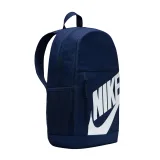 NIKE Y NK ELMNTL BKPK SHOEBOX · záber 2