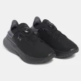 Under Armour UA Slippeed ™ Mega Fade Velikost: 42,5 EUR · záber 3