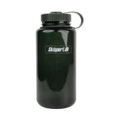 Nalgene wide mouth sustain, láhev na pití, 500 ml, Skisport.dk, modrá · záber 5