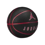 Basketbalový míč NIKE JORDAN ULTIMATE 07 BK FR WH FR · záber 2