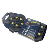 Protišmykové návleky na obuv TREKSPORT ICE GRIP CITY · záber 3