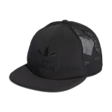 Šiltovka snapback ADIDAS ORIGINALS AR TRUCKER CAP · záber 1