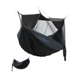 Moskytiéra k houpacím sítím KING CAMP 300 x 200 cm · záber 1