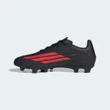 Pánské outdoorové fotbalové kopačky ADIDAS F50 Club M FG MG core black lucid red core black · záber 4