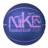 Basketbalový míč NIKE EVERYDAY PLGRD GPH 07 GR RF RF · záber 1