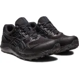 Asics Gel-Sonoma 7 GTX W Velikost: 39,5 EUR · záber 4