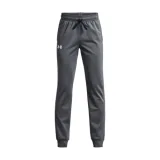 Chlapecké tepláky UNDER ARMOUR UA BRAWLER 2.0 TAPERED PANTS-GRY · záber 1
