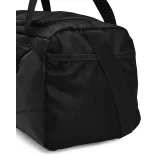 Cestovní taška UNDER ARMOUR UA Undeniable 5.0 Duffle XS · záber 5