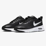 Nike air max nuaxis m · záber 2