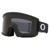 Oakley Target Line L, Matte White · záber 2