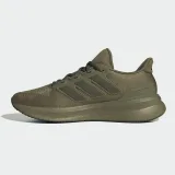 Adidas Ultrarun 5 m · záber 2