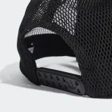 Šiltovka snapback ADIDAS ORIGINALS AR TRUCKER CAP · záber 4