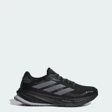 Adidas supernova vzestup gtx · záber 4