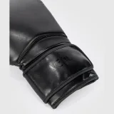 Venum Boxerské rukavice Contender Black/Black · záber 4