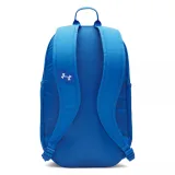 Batoh UNDER ARMOUR UA Hustle Lite Backpack · záber 7