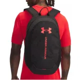 Batoh UNDER ARMOUR UA Hustle Lite Backpack · záber 5