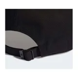 Dětská kšiltovka ADIDAS BBALL CAP COT BLACK WHITE Kids · záber 4