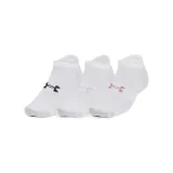 Ponožky UNDER ARMOUR UA Essential No Show 3 pack-WHT-1361459-100 · záber 1