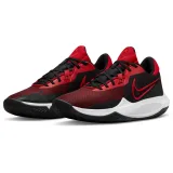 Nike Precision 6 Basketball M Velikost: 40,5 EUR · záber 3