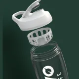 EcoZen Shaker VIVO LIFE (550 ml) · záber 5