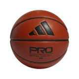 Basketbalový míč ADIDAS PRO 3.0 MENS · záber 1