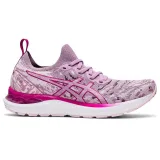 Asics Gel-Cumulus 23 MK W - Velikost: 39 · záber 1