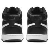 Nike Court Vision Mid W Velikost: 36,5 EUR · záber 4