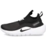 Nike Flex Runner 4 · záber 6